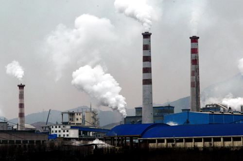 大氣環(huán)境污染 大氣環(huán)境污染